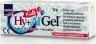Intermed Hy+Al Gel Kids 12 gr Intermed Hy+Al Gel Kids 12 gr