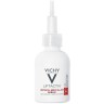 Vichy Liftactiv Retinol Specialist A+ Deep Wrinkles Serum Ορός Προσ... Vichy Liftactiv Retinol Specialist A+ Deep Wrinkles Serum Ορός Προσ...