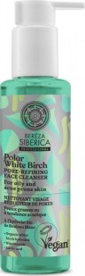 Natura Siberica Polar White Birch, Καθαριστικό Τζέλ Προσώπου Μείωση... Natura Siberica Polar White Birch, Καθαριστικό Τζέλ Προσώπου Μείωση...