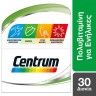 Centrum A-Zinc 30 tabs Centrum A-Zinc 30 tabs