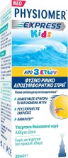 Physiomer Express Kids 20 ml Physiomer Express Kids 20 ml