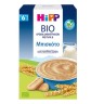 Hipp Bio Κρέμα Δημητριακών με Γάλα & Μπισκότο από τον 6ο μήνα 250 g Hipp Bio Κρέμα Δημητριακών με Γάλα & Μπισκότο από τον 6ο μήνα 250 g