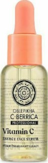 Natura Siberica Oblepikha C-berrica Professional Energy Ενυδατικό S...