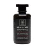 Apivita Mens Care Αντρικό Σαμπουάν-Αφρόλουτρο 250 ml Apivita Mens Care Αντρικό Σαμπουάν-Αφρόλουτρο 250 ml
