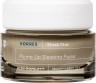 Korres Black Pine Μαύρη Πεύκη Κρέμα Νύχτας 4D Bio-Shapelift για Σύσ... Korres Black Pine Μαύρη Πεύκη Κρέμα Νύχτας 4D Bio-Shapelift για Σύσ...