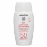 Apivita Bee Sun Safe SPF50 Daily Age Repair Αντηλιακό Προσώπου με Α... Apivita Bee Sun Safe SPF50 Daily Age Repair Αντηλιακό Προσώπου με Α...