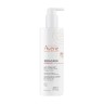 Avene Xeracalm Nutrition Moisturizing Lotion Ενυδατική Λοσιόν Προσώ...