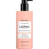 Lierac Body-Nutri The Replenishing Lotion Το Γαλάκτωμα Αναπλήρωσης ... Lierac Body-Nutri The Replenishing Lotion Το Γαλάκτωμα Αναπλήρωσης ...