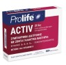 Zeta Pharmaceuticals Prolife Activ Συμπλήρωμα Διατροφής με Γαλακτικ... Zeta Pharmaceuticals Prolife Activ Συμπλήρωμα Διατροφής με Γαλακτικ...