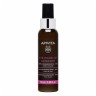 Apivita Gentle Eye Make Up Remover honey & linden 100 ml Apivita Gentle Eye Make Up Remover honey & linden 100 ml