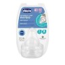 Chicco Θηλή Σιλικόνης PO5 Γρήγορη Ροή 4m+ 2τμχ Chicco Θηλή Σιλικόνης PO5 Γρήγορη Ροή 4m+ 2τμχ