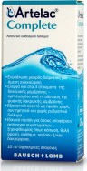 Bausch & Lomb Artelac Complete Eye Lubricant 10 ml eye drops Bausch & Lomb Artelac Complete Eye Lubricant 10 ml eye drops
