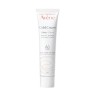 Avene Cold Cream Θρεπτική Προστατευτική Κρέμα Για Ξηρό Πολύ Ξηρό Δέ...