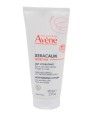 Avene Xeracalm Nutrition Moisturizing Lotion Ενυδατική Λοσιόν Προσώ...