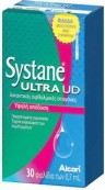 Alcon Systane Ultra Οφθαλμικές Σταγόνες για Ξηροφθαλμία 30x0.7ml Alcon Systane Ultra Οφθαλμικές Σταγόνες για Ξηροφθαλμία 30x0.7ml