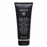 Apivita Black Detox Cleansing Jelly face-eyes Activated Charcoal & ... Apivita Black Detox Cleansing Jelly face-eyes Activated Charcoal & ...